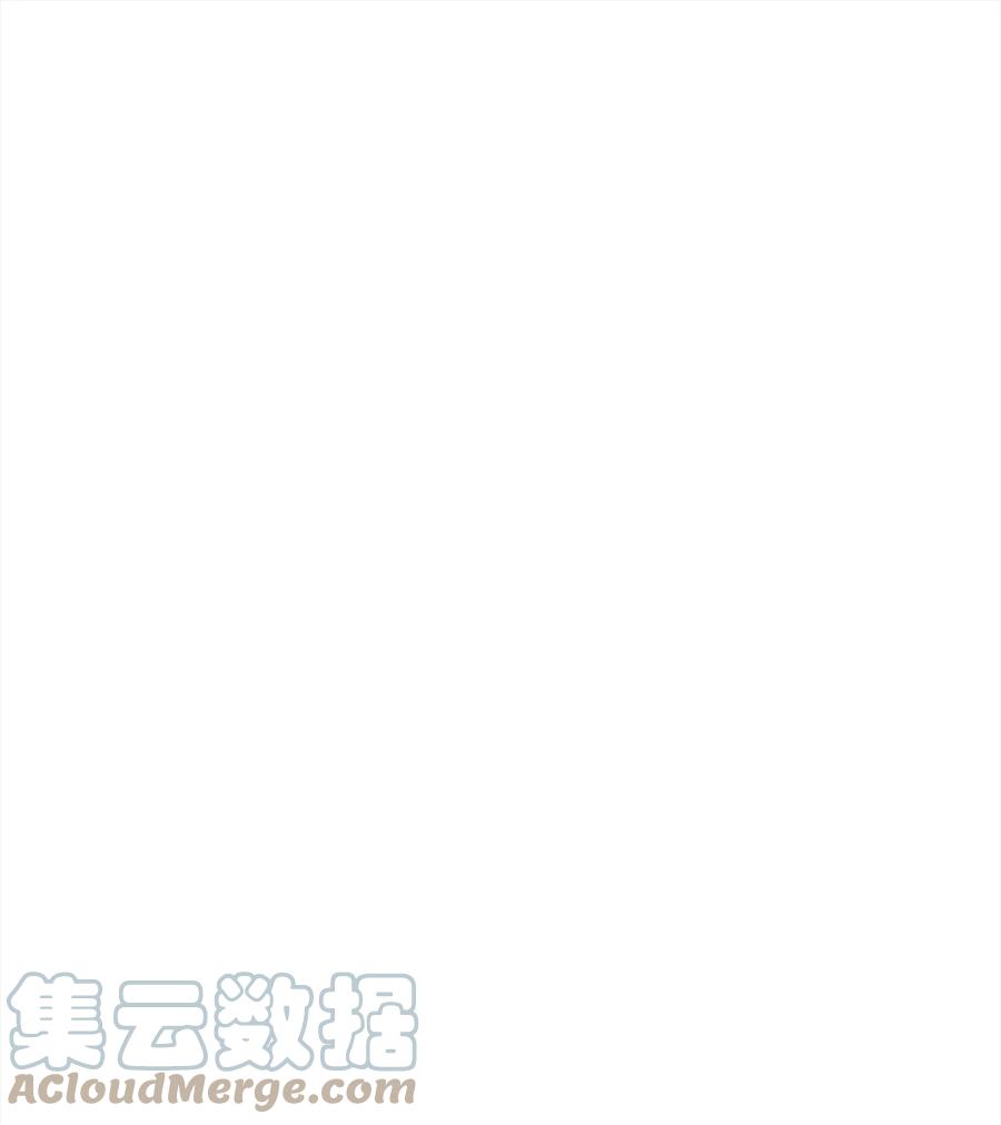《最强饭桶》5 肥宅的野望 第1页