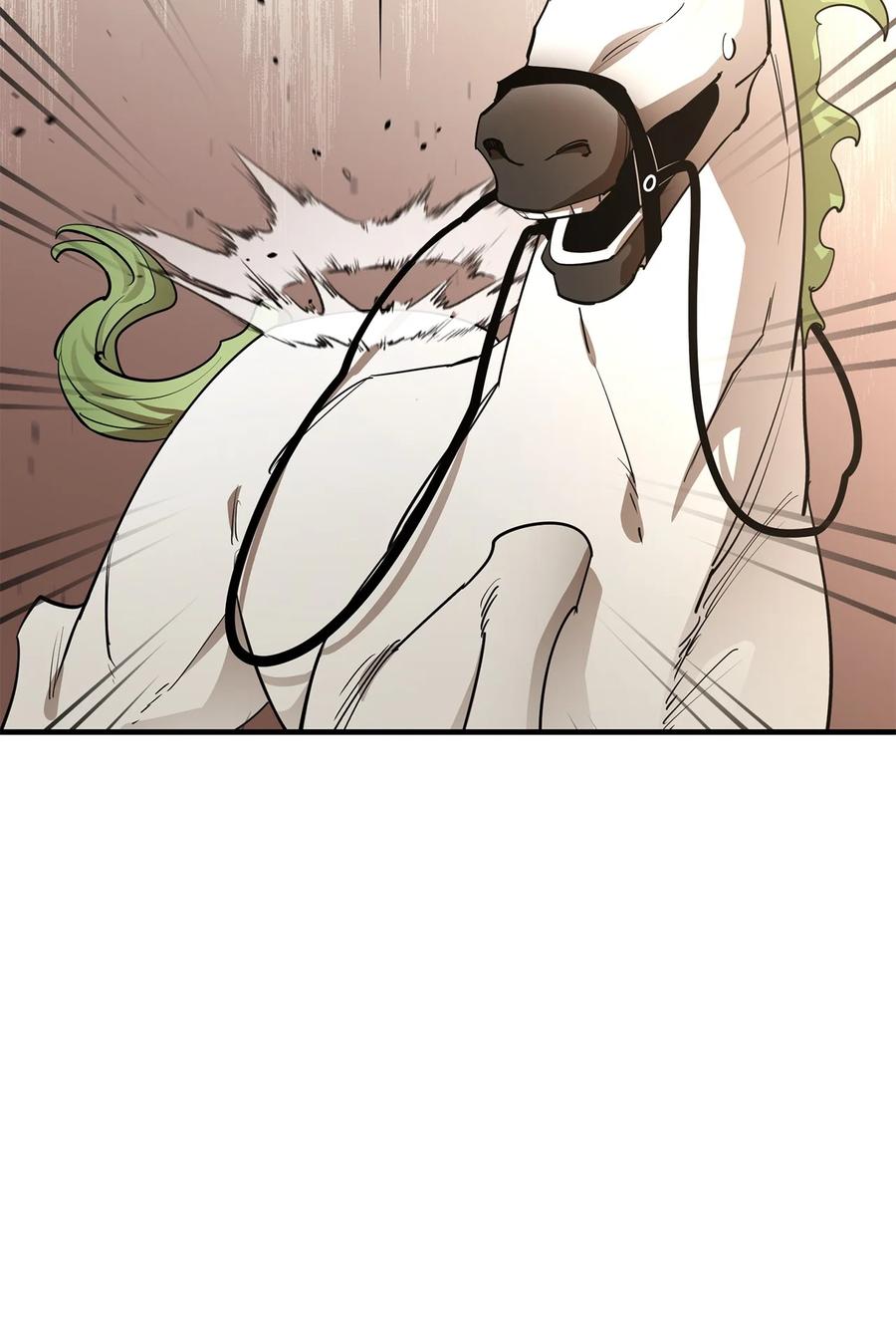 《最强饭桶》74 预见未来 第97页
