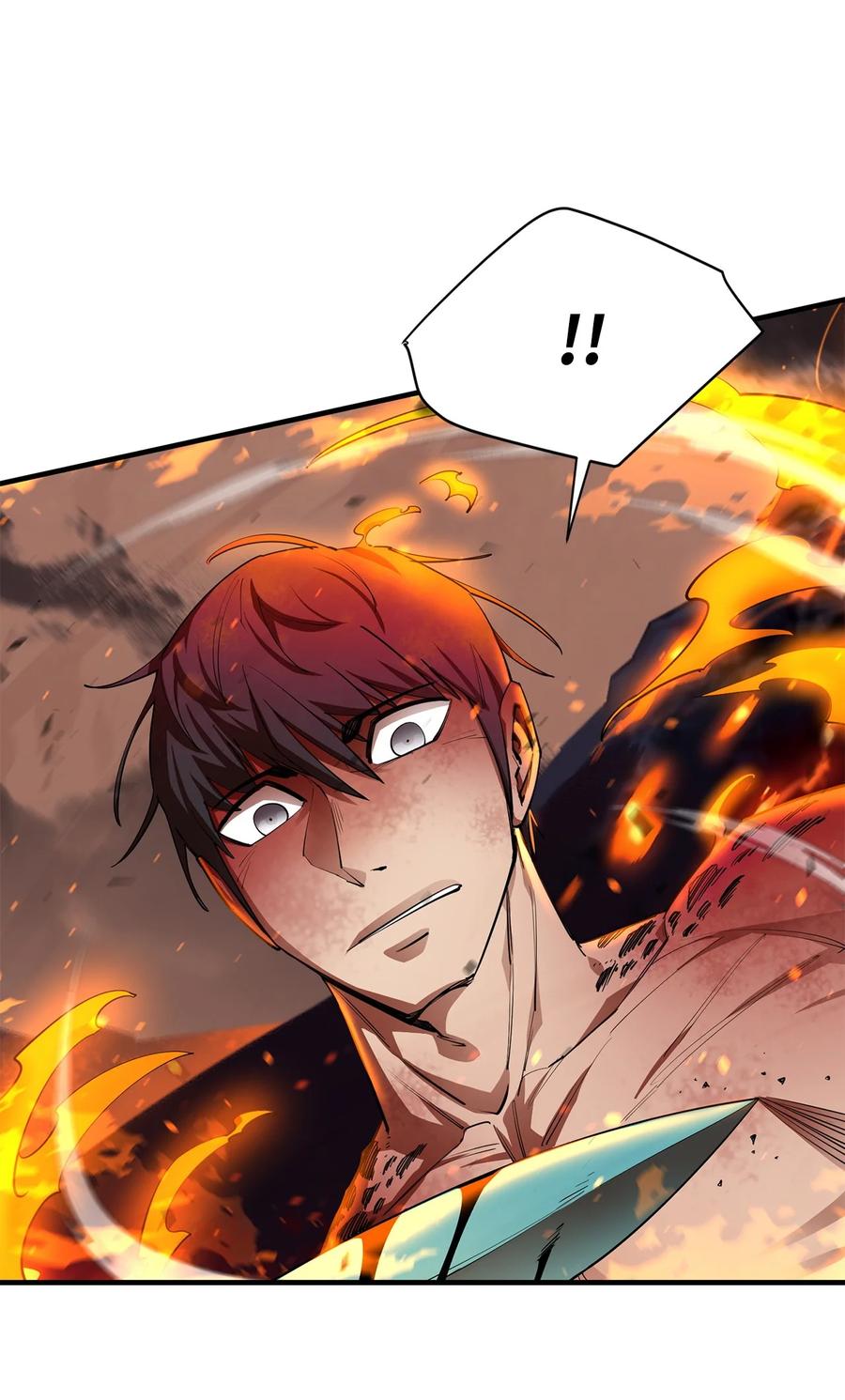 《最强饭桶》79 师徒重逢 第32页
