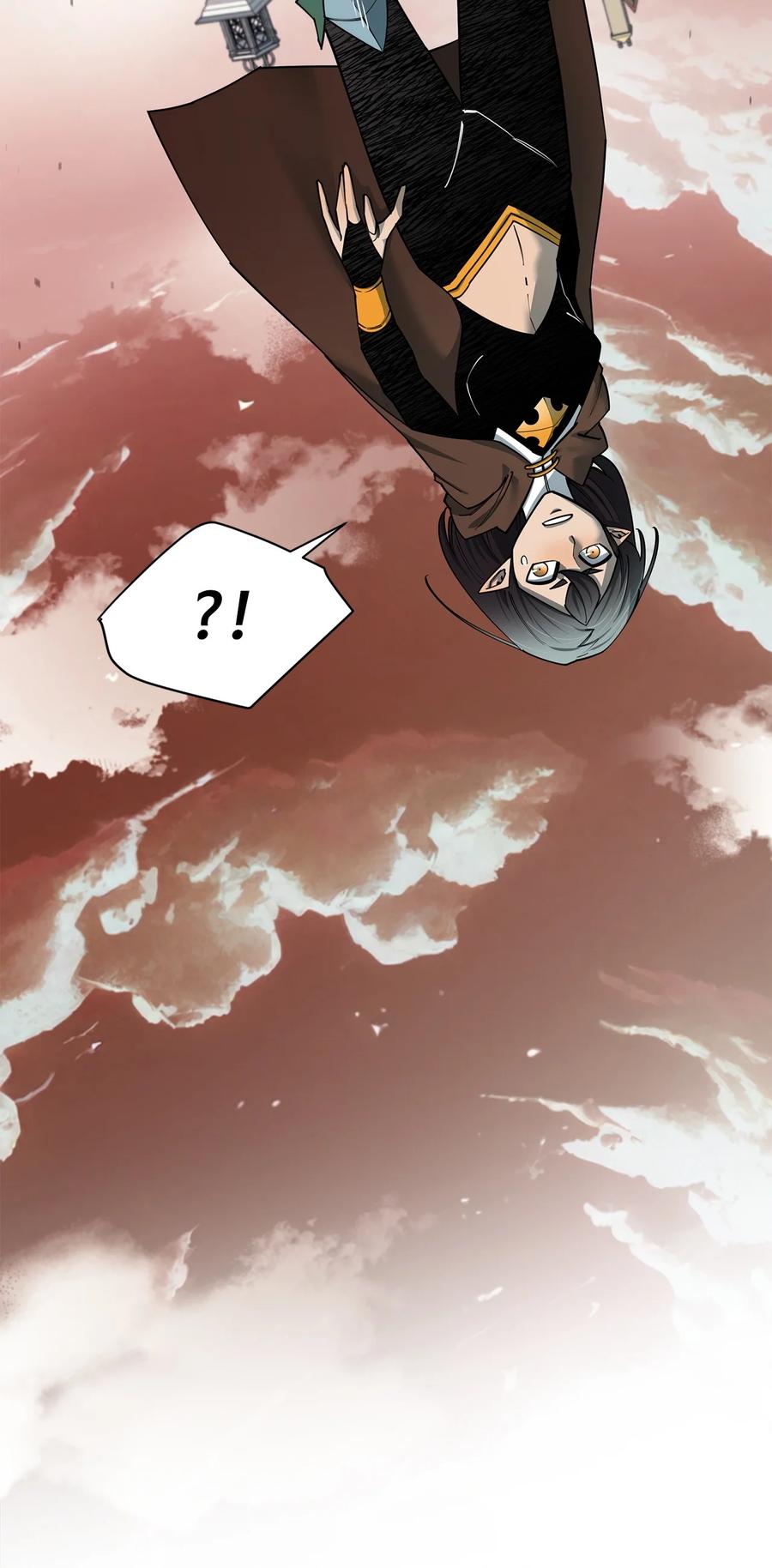 《最强饭桶》90 太初巨龙 第98页