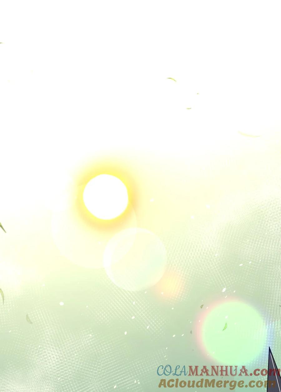 《最强饭桶》90 太初巨龙 第41页