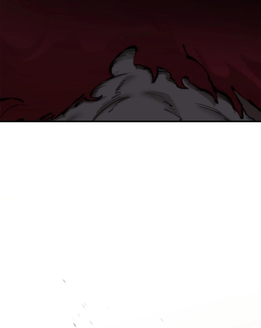《最强饭桶》92 致命打击 第99页