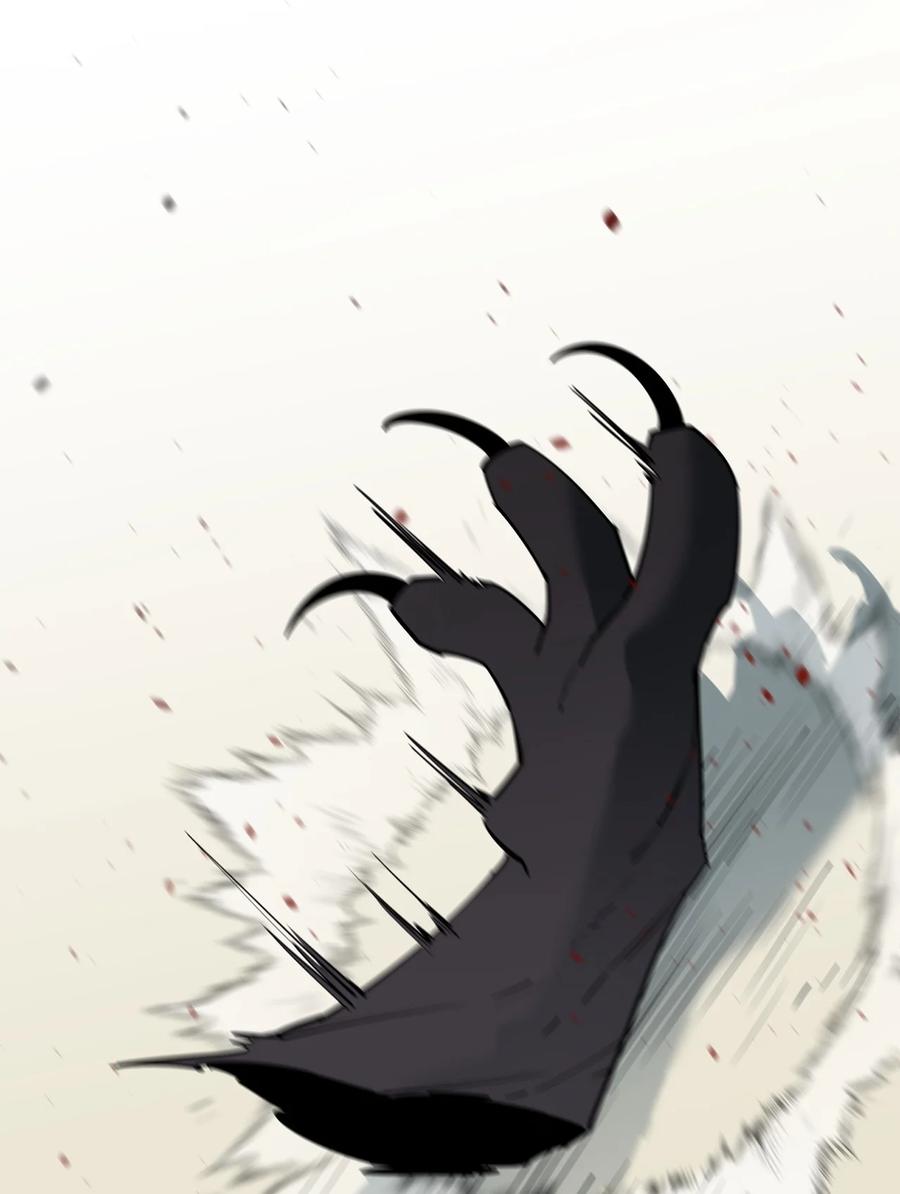《最强饭桶》92 致命打击 第100页