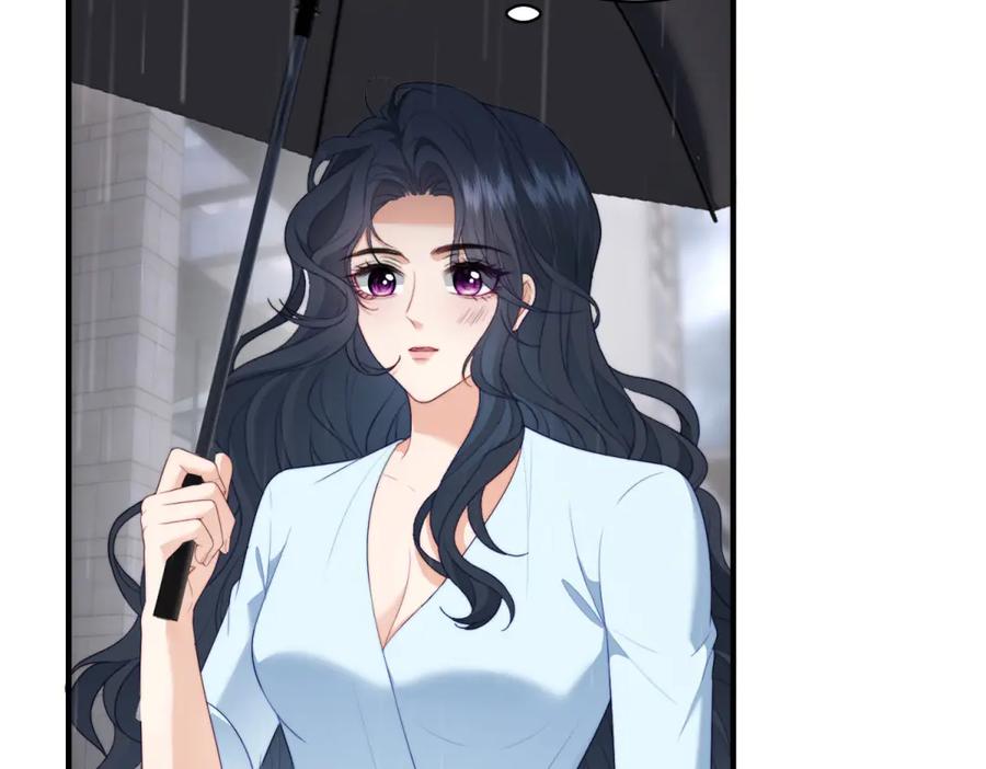 《会长的伪萌女友》第14话 危险降临 第74页