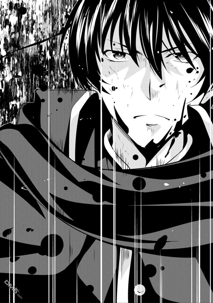 《最强黑骑士转生战斗女仆》第19话 第16页