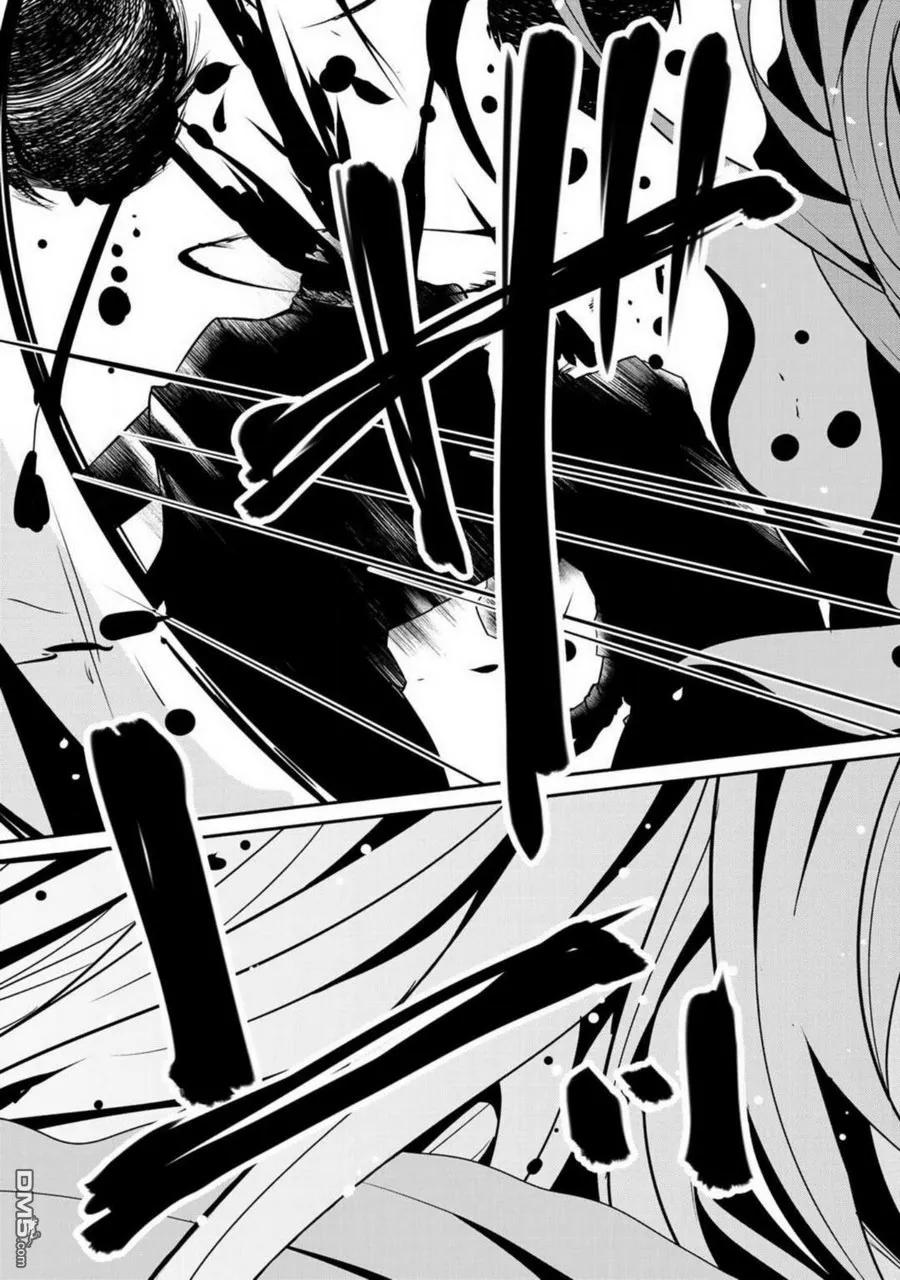 《最强黑骑士转生战斗女仆》第3话 第24页