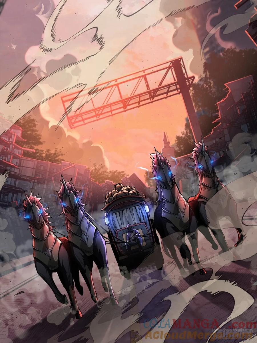 我在末世词条成神 - 新作预告！ - 第3张图