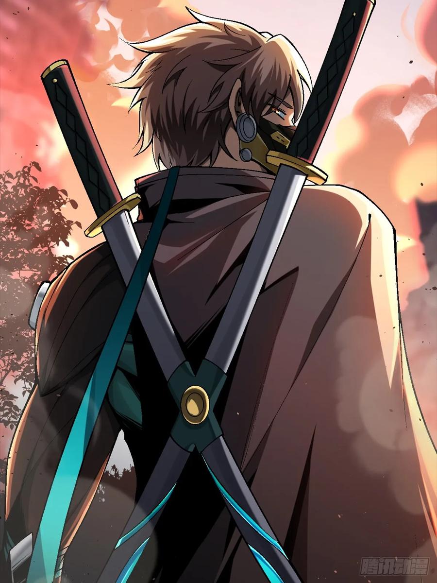 我在末世词条成神 - 新作预告！ - 第8张图