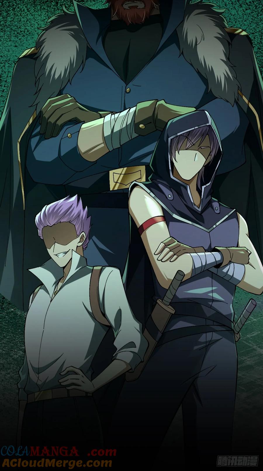 我在末世词条成神 - 新作预告！ - 第15张图