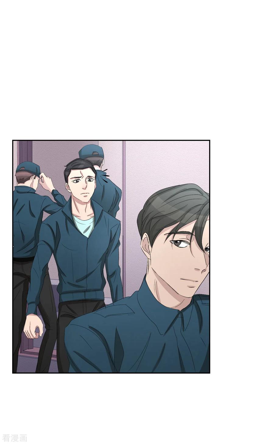 《影子侦探》第31话 三角关系？过激杀人？ 第11页