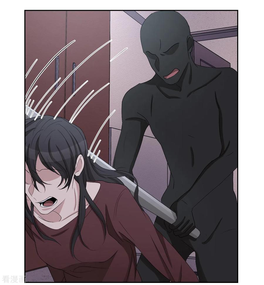 《影子侦探》第33话 案发现场的偶遇 第38页