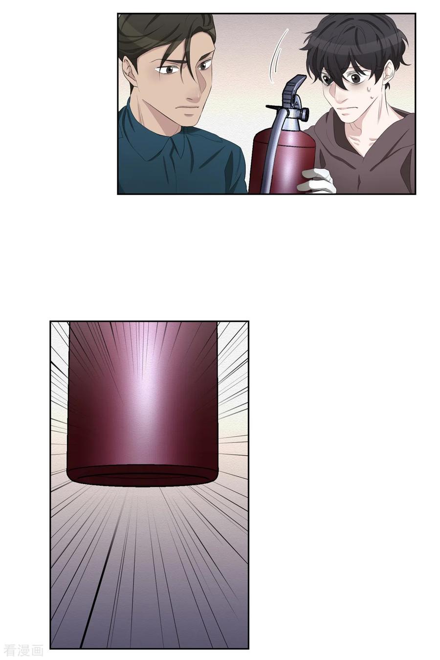 《影子侦探》第34话 诡异的音响和灭火器 第24页