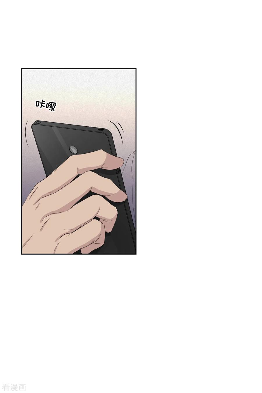 《影子侦探》第34话 诡异的音响和灭火器 第20页