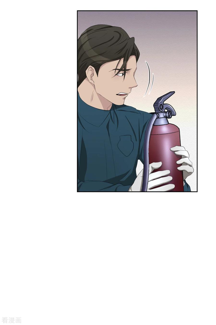 《影子侦探》第34话 诡异的音响和灭火器 第26页