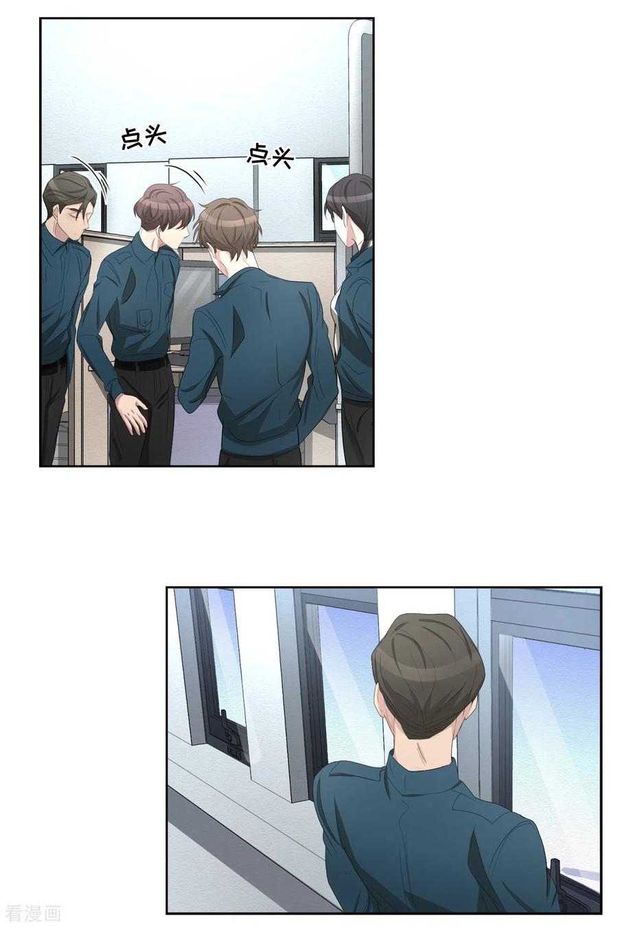《影子侦探》第34话 诡异的音响和灭火器 第56页