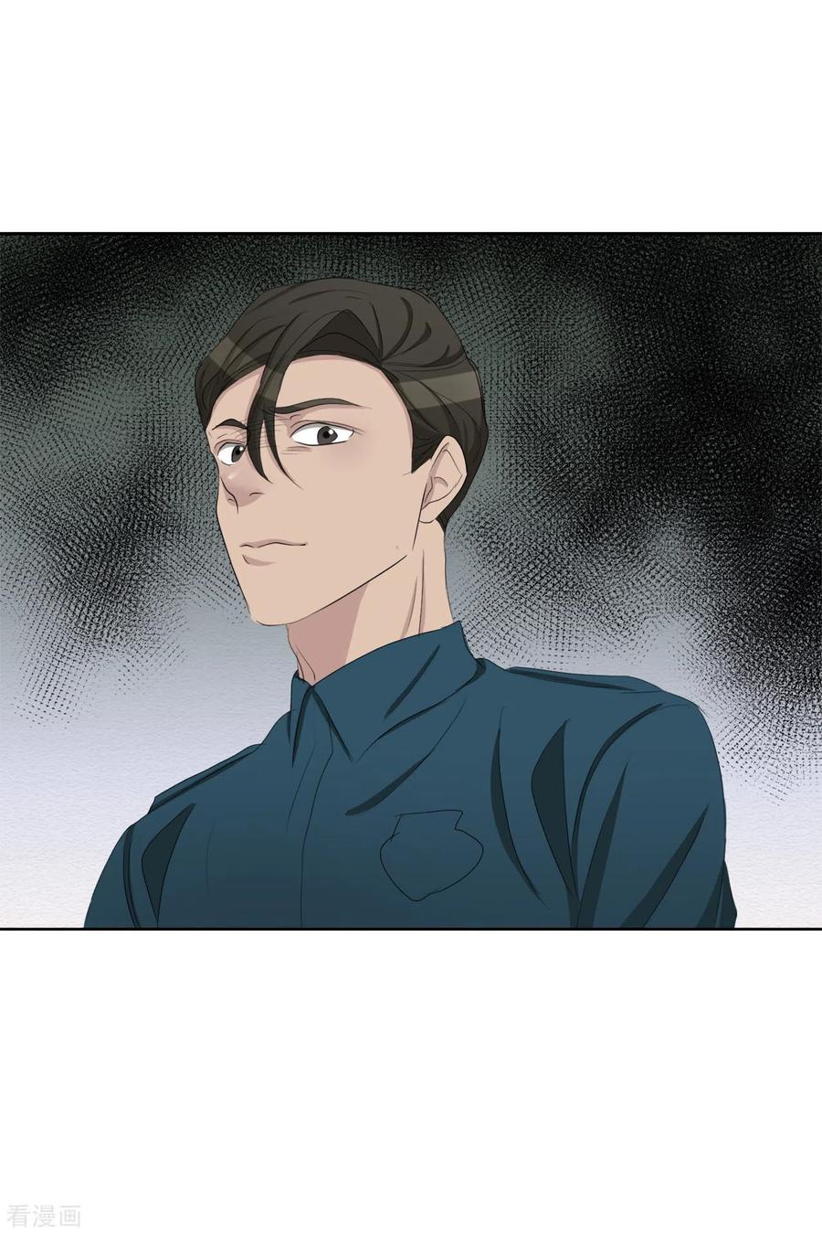《影子侦探》第37话 公寓杀人真凶落网 第44页