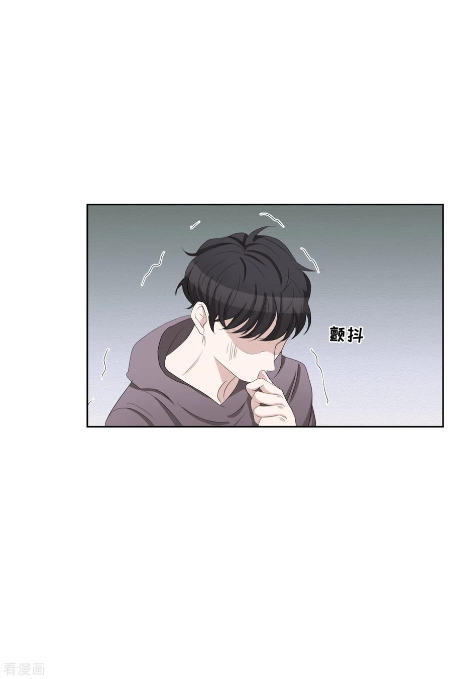 《影子侦探》第37话 公寓杀人真凶落网 第45页