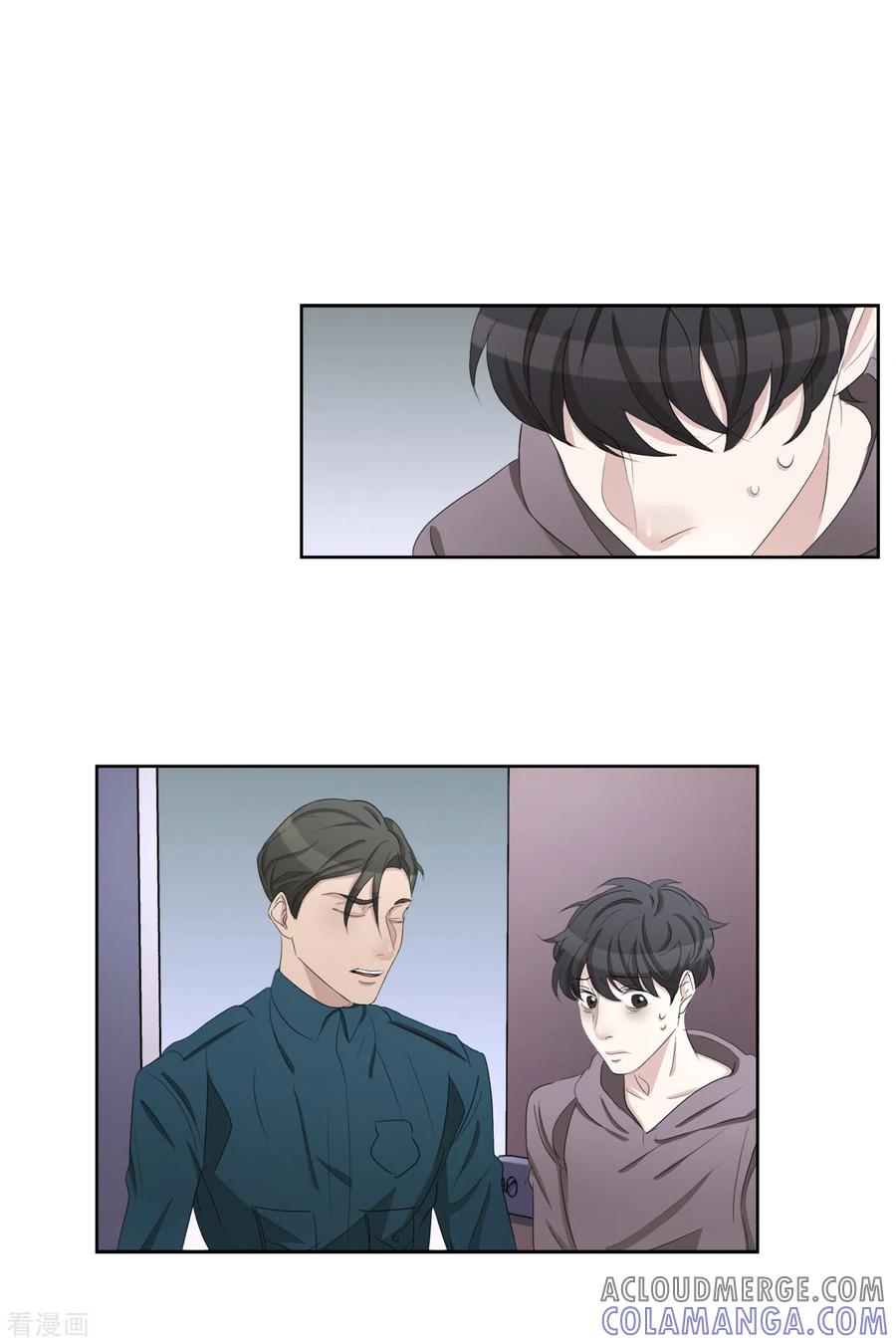 《影子侦探》第37话 公寓杀人真凶落网 第52页