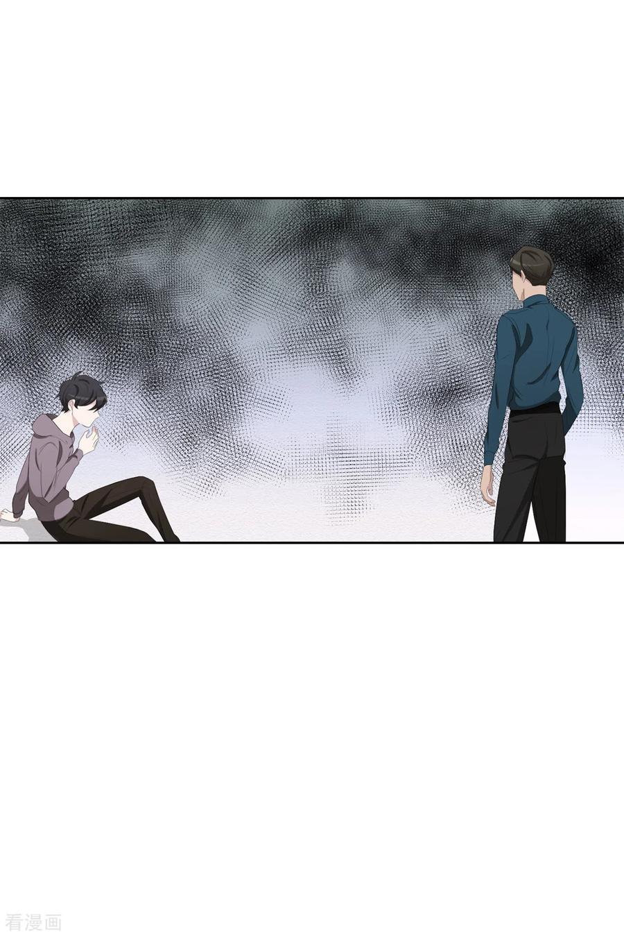 《影子侦探》第38话 朴警官得知影子身世 第20页