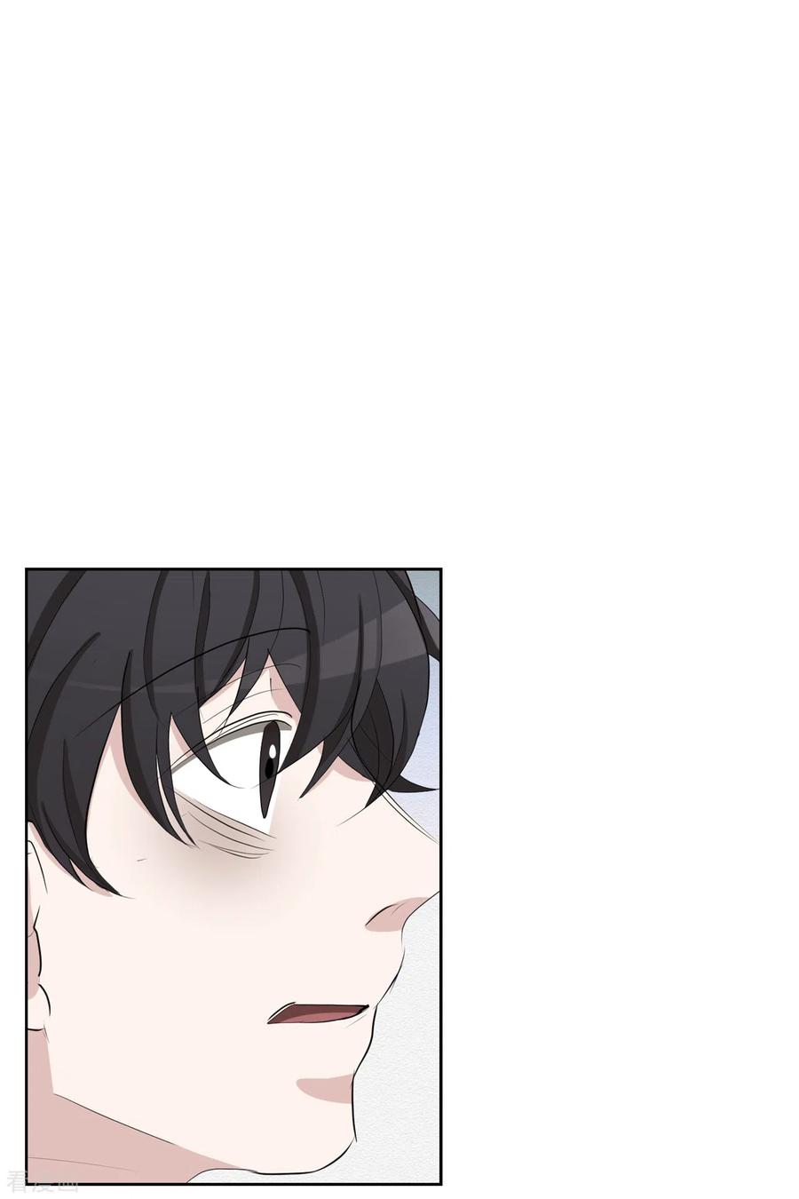 《影子侦探》第39话 落魄企业家家中身亡 第5页