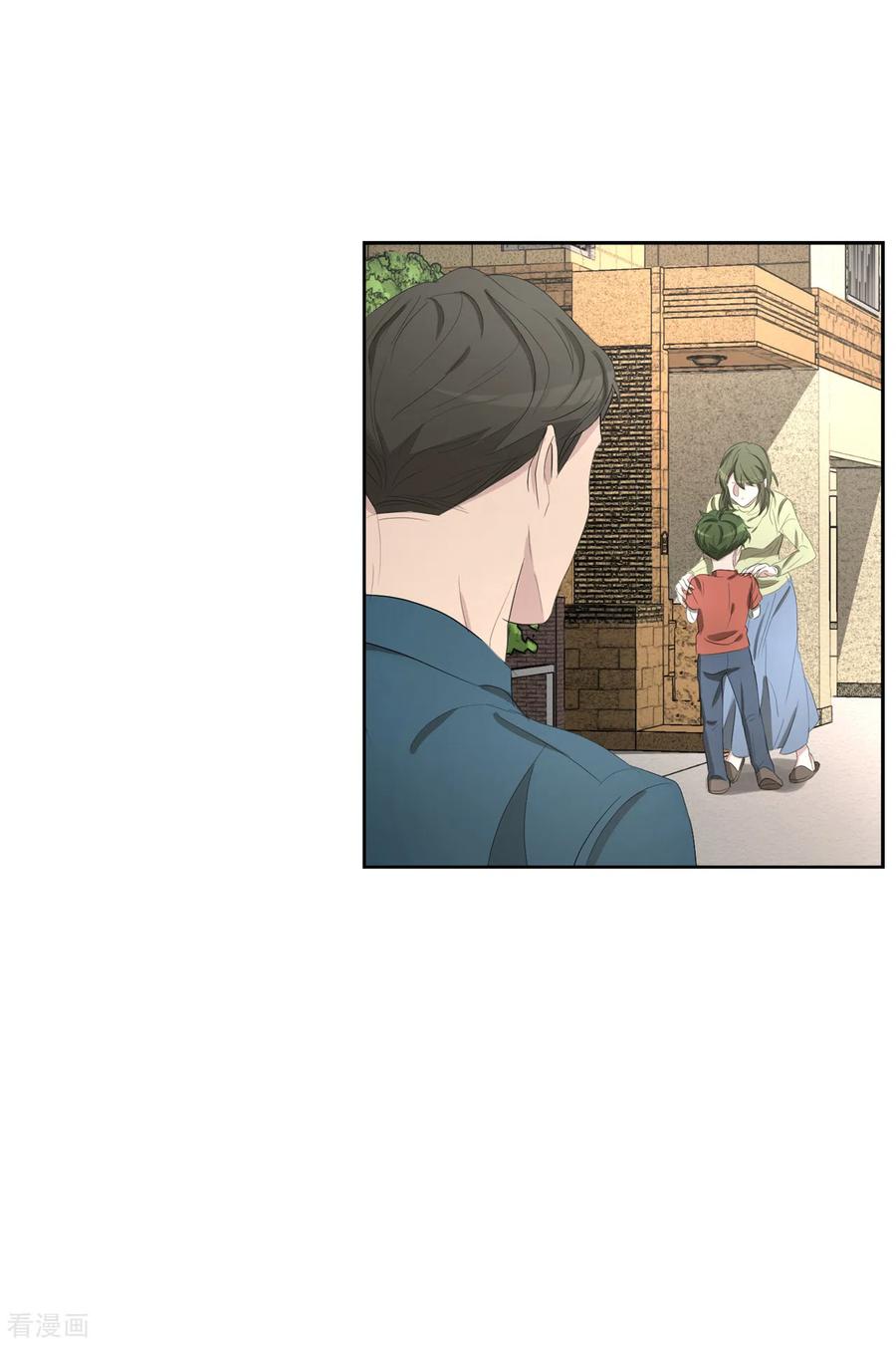 《影子侦探》第40话 如果我父亲不是杀人犯 第56页
