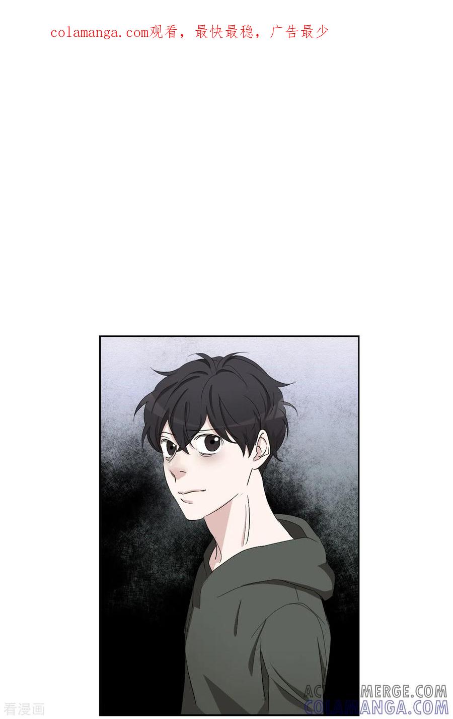 《影子侦探》第40话 如果我父亲不是杀人犯 第1页