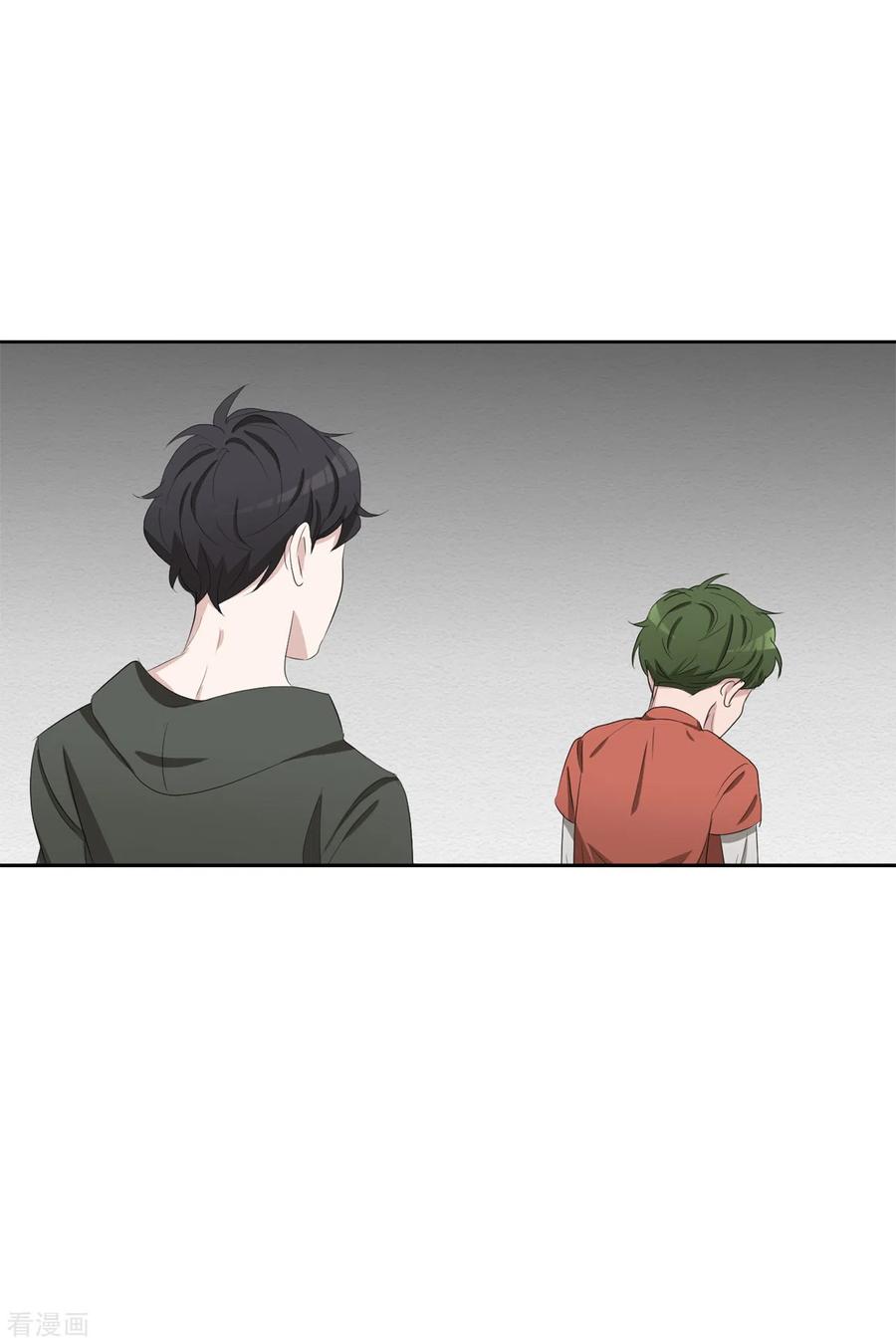 《影子侦探》第40话 如果我父亲不是杀人犯 第38页