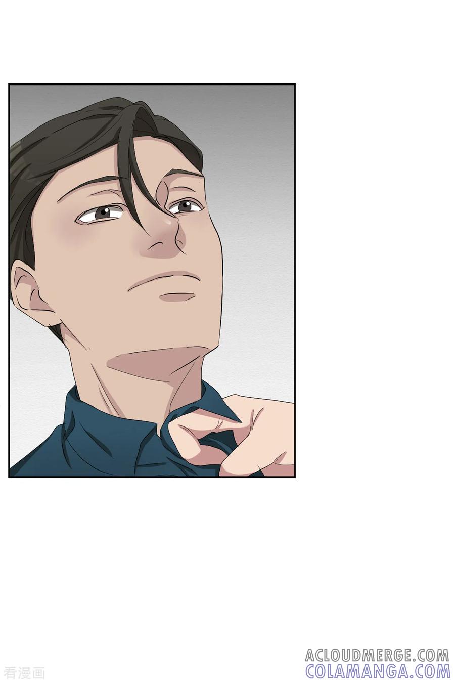 《影子侦探》第43话 尹刑警VS朴警官 第7页