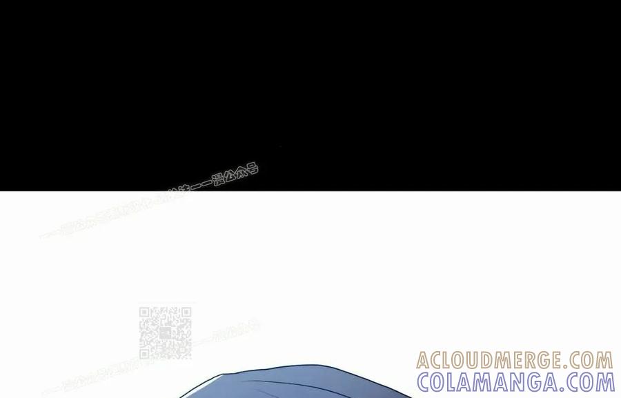 《青梅竹马要杀我》第46集 第70页