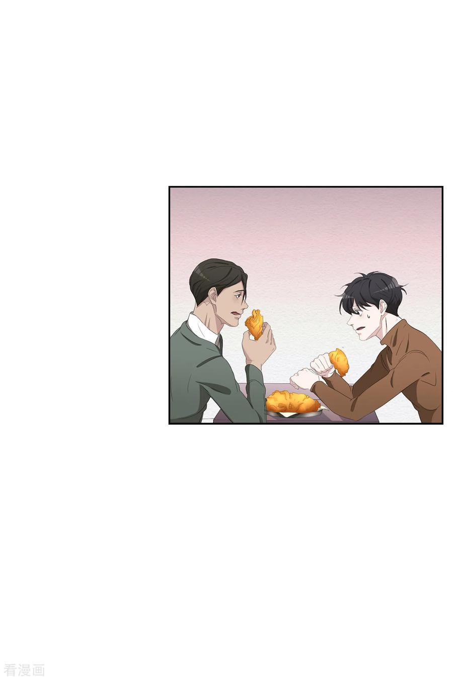 《影子侦探》最终话 这一次我们一起去现场 第6页
