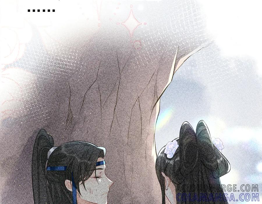 《庞弯反玛丽苏记事：每天都在努力成为女主角！》弯弯女主梦碎？！ 第25页
