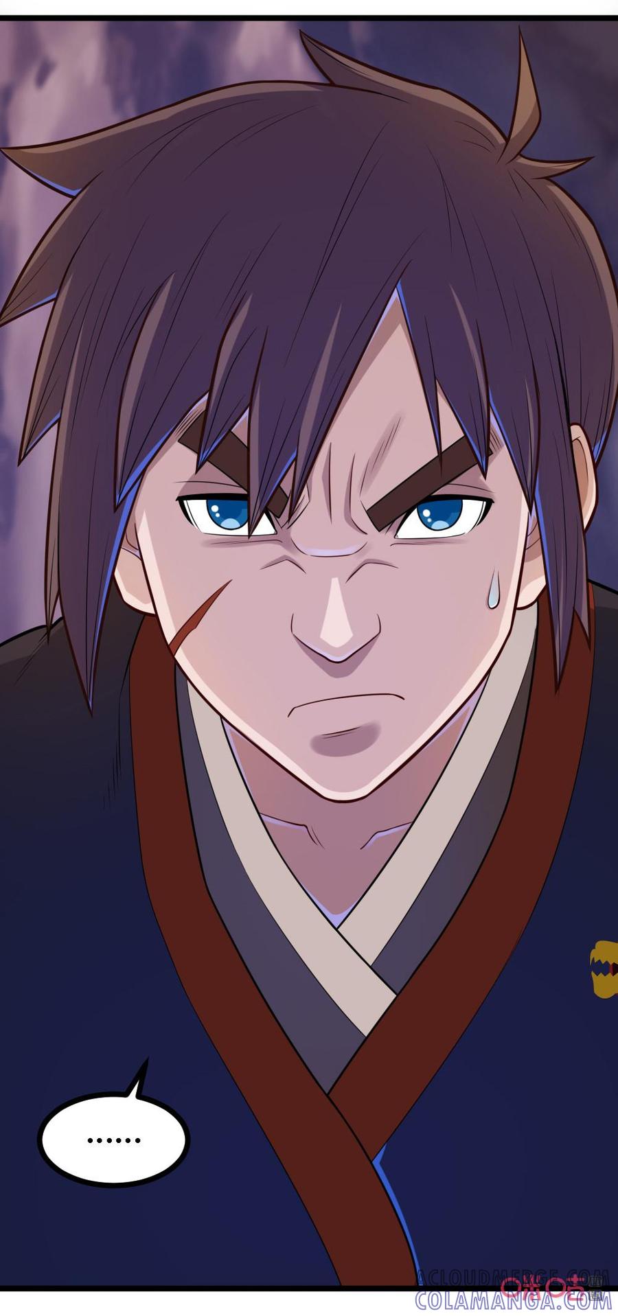 修仙狂神 第63话：地底世界 第19页