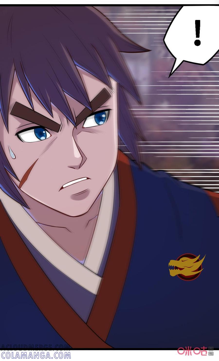 修仙狂神 第64话：引雷法 第23页