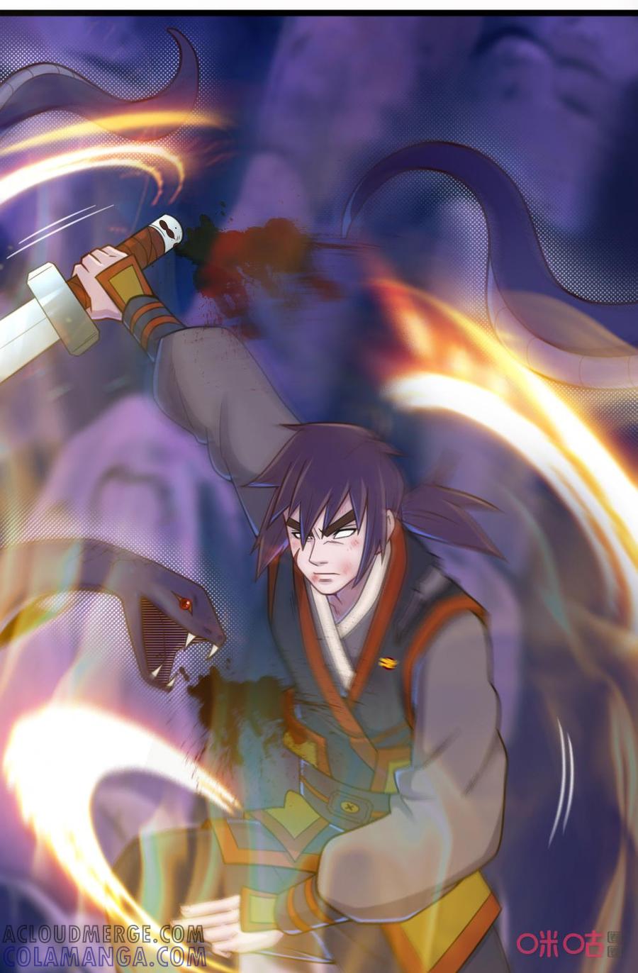 修仙狂神 第65话：黑暗血虎 第19页