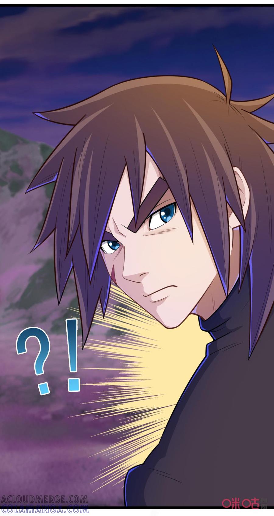 修仙狂神 第73话：修罗现身 第7页
