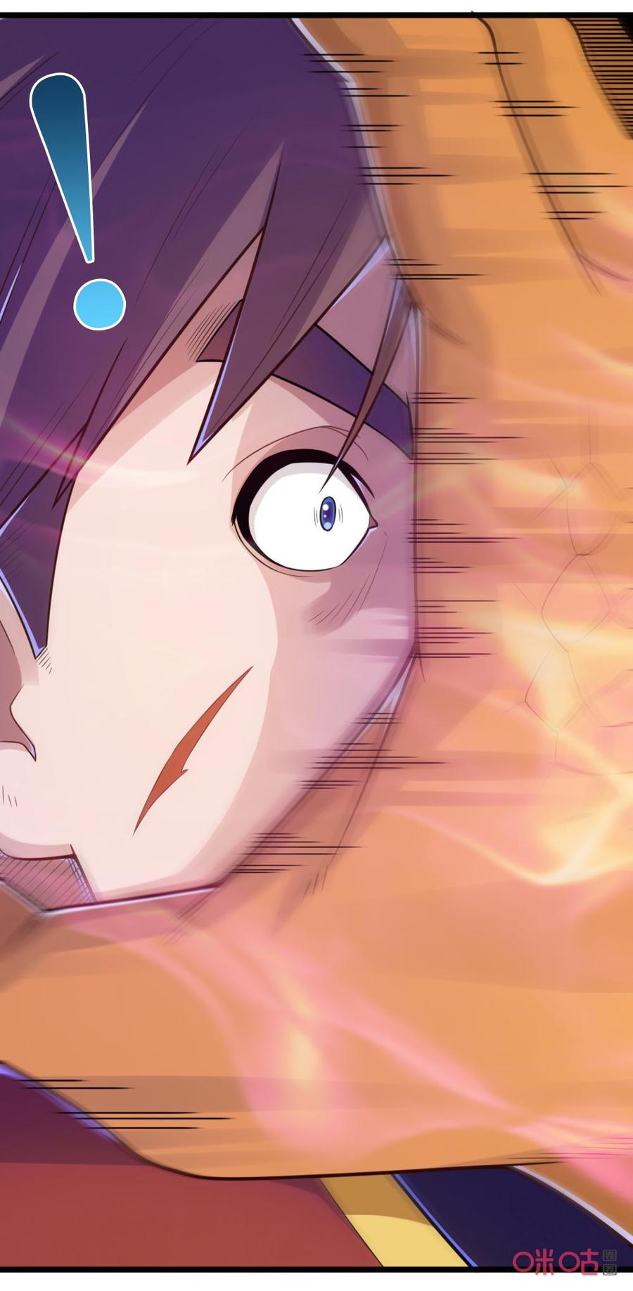 修仙狂神 第74话：请你吃土 第12页