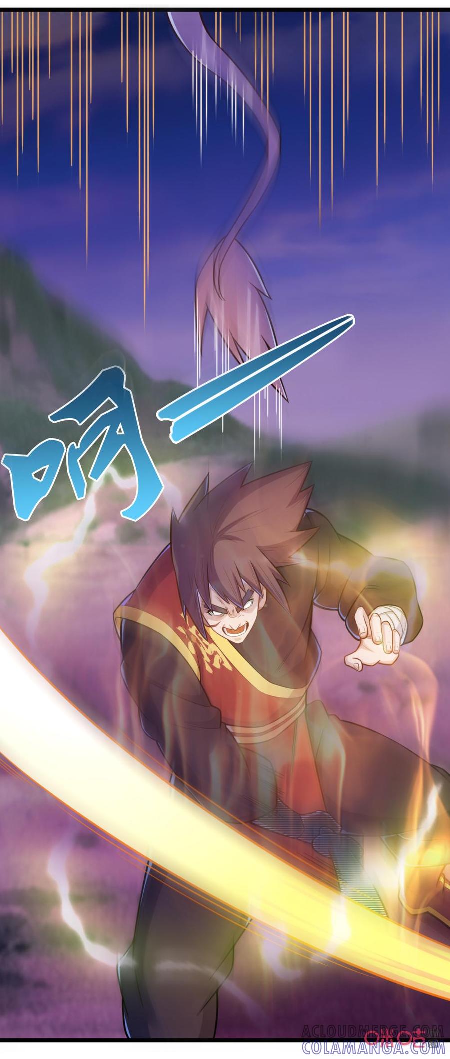 修仙狂神 第75话：送你去西天！ 第19页