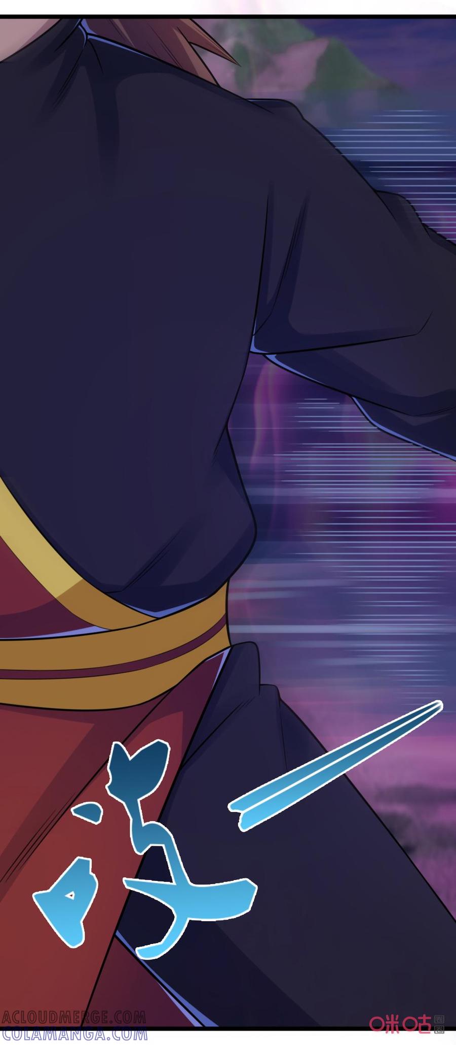 修仙狂神 第75话：送你去西天！ 第25页