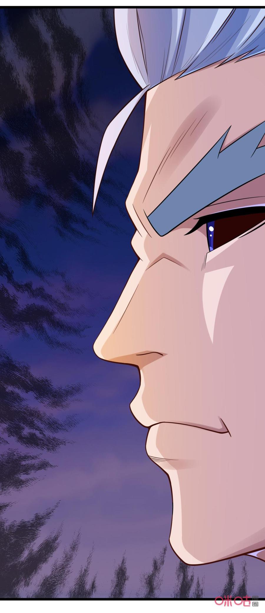 修仙狂神 第75话：送你去西天！ 第30页
