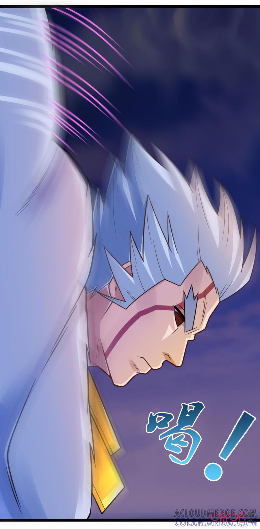 修仙狂神 第76话：不自量力 第19页