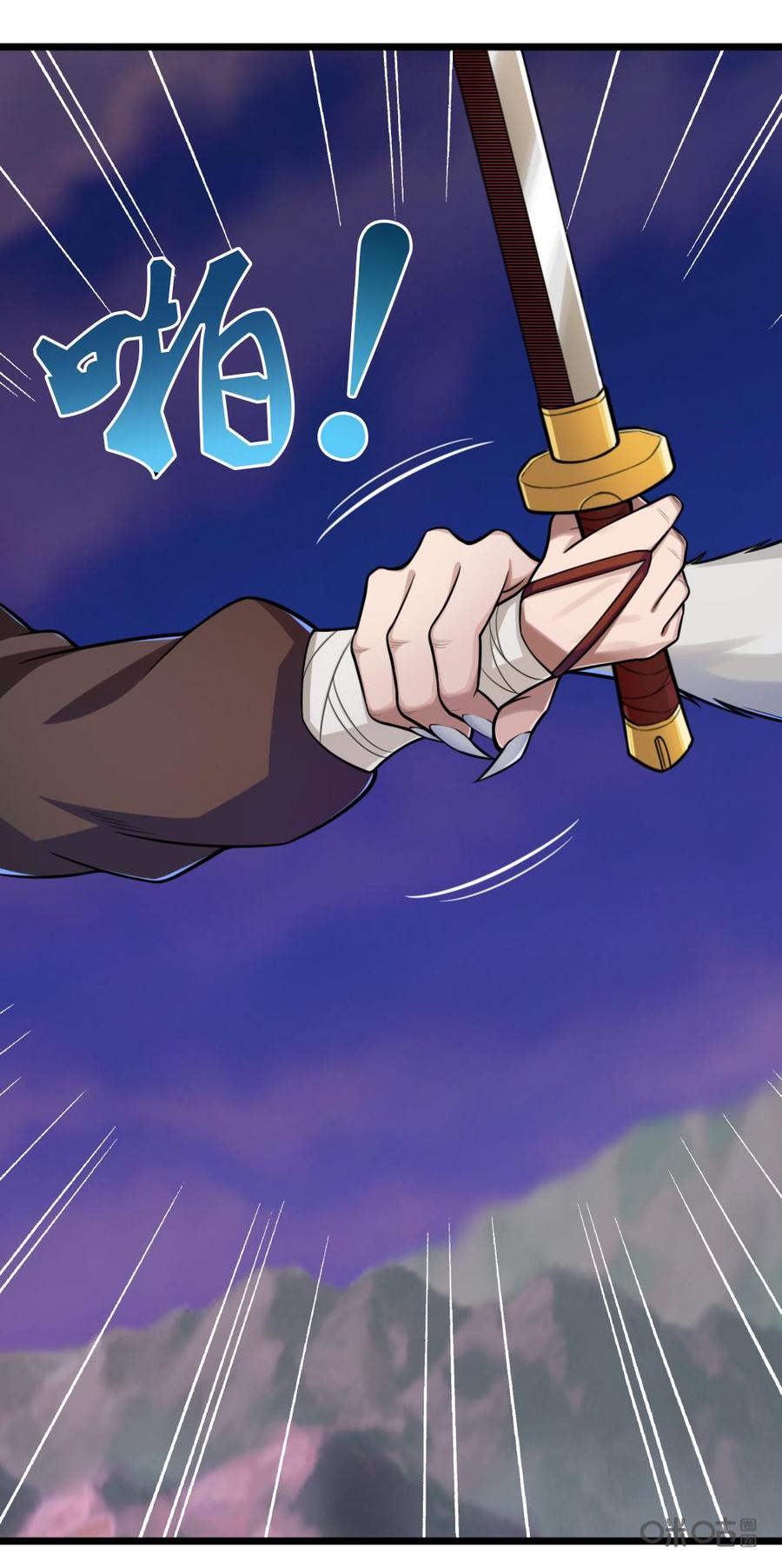 修仙狂神 第77话：人形化 第22页