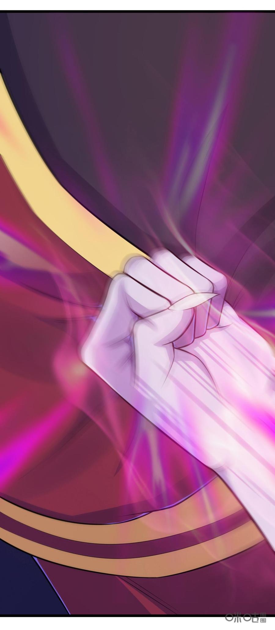 修仙狂神 第78话：限制！ 第22页