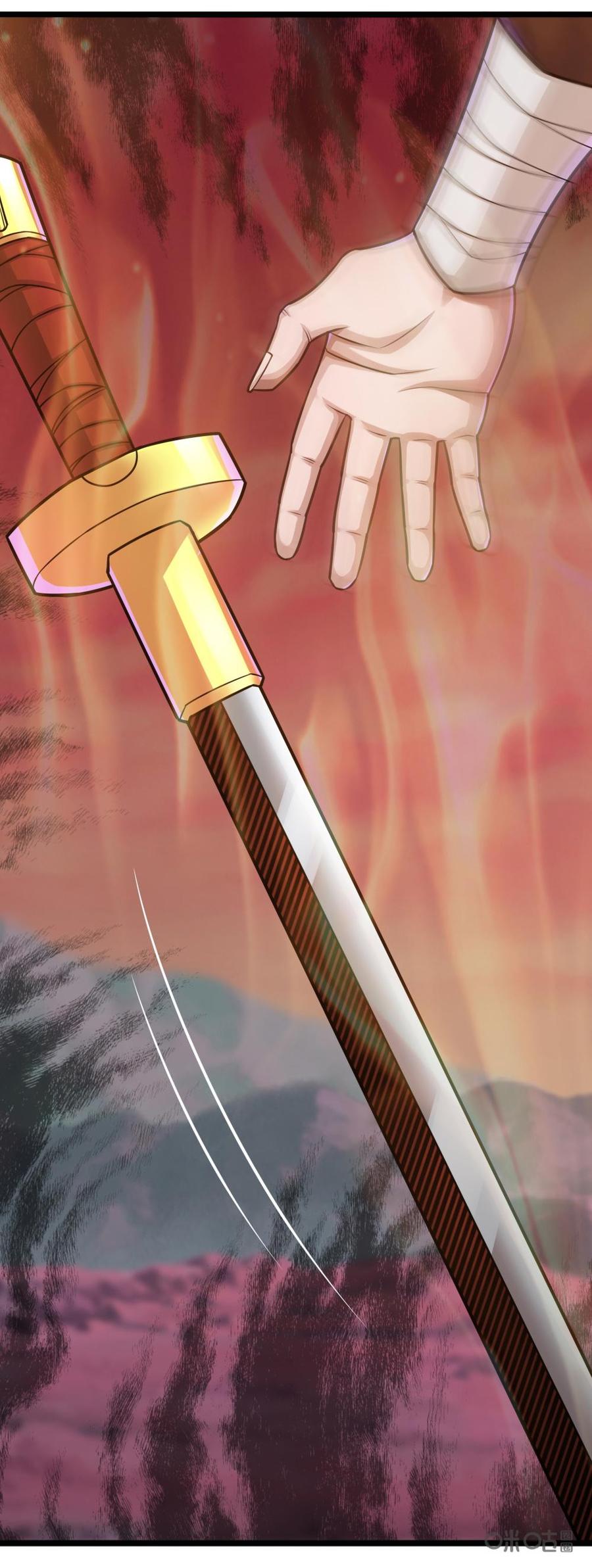 修仙狂神 第81话：扮猪吃老虎 第16页