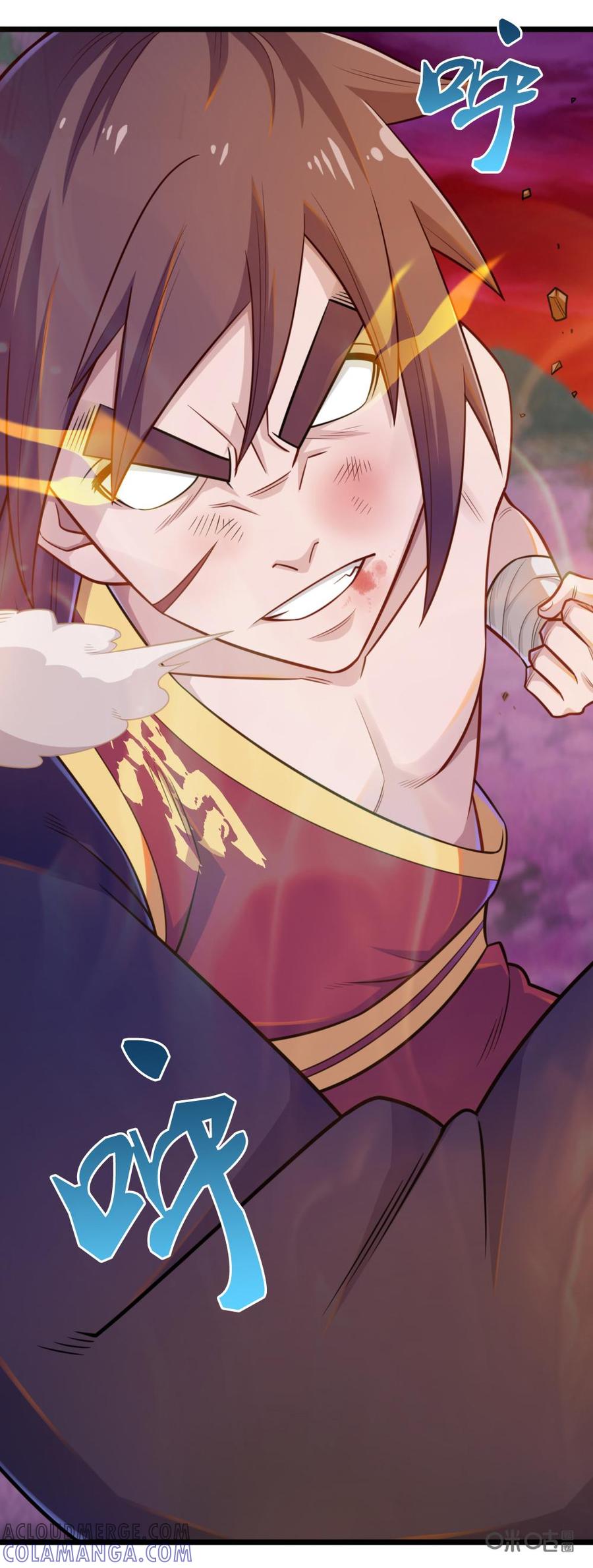 修仙狂神 第81话：扮猪吃老虎 第25页