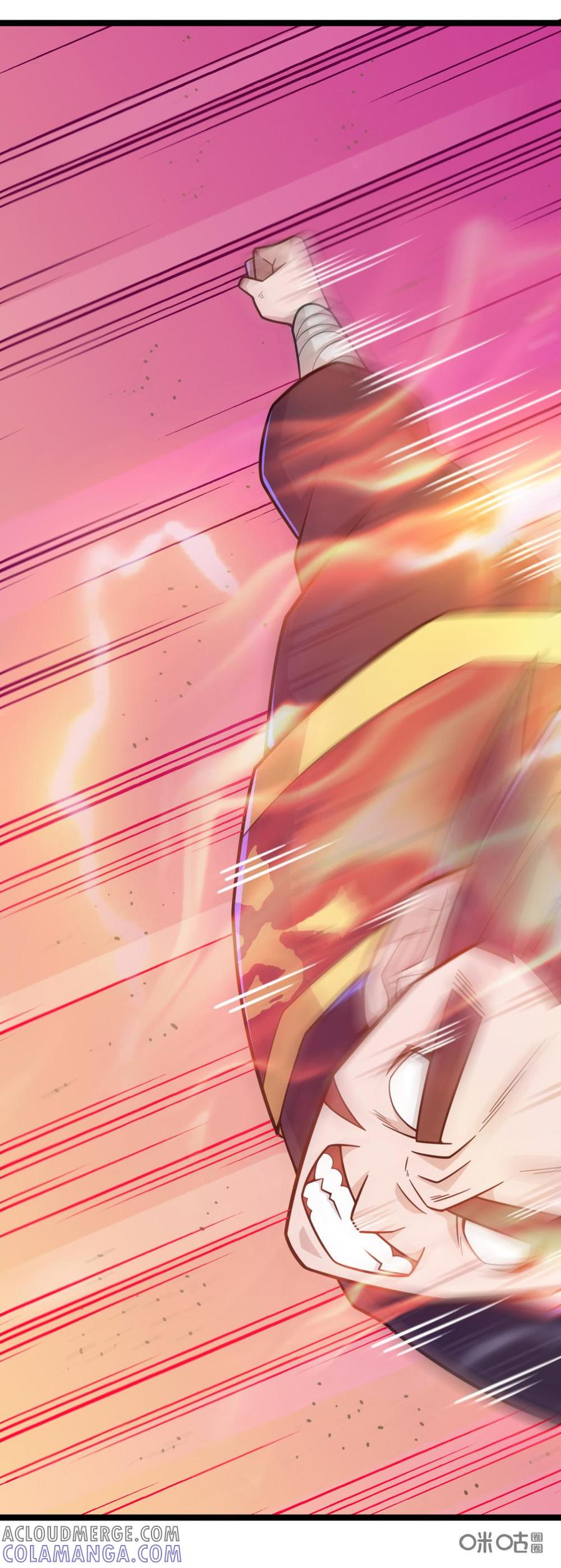 修仙狂神 第81话：扮猪吃老虎 第9页