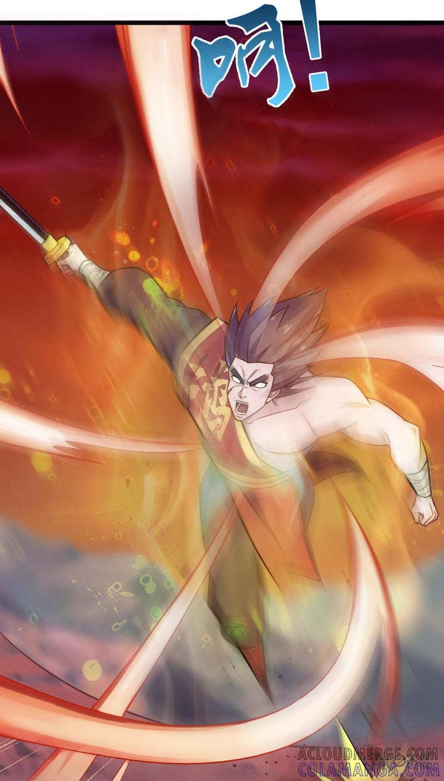 修仙狂神 第81话：扮猪吃老虎 第21页
