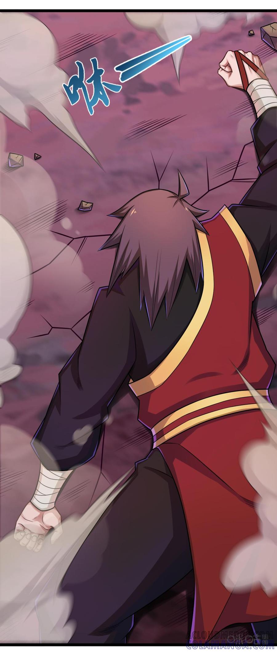 修仙狂神 第81话：扮猪吃老虎 第11页