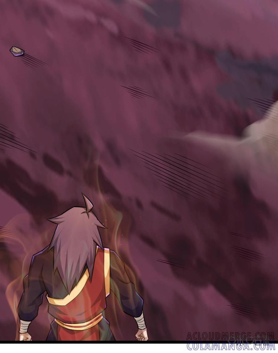 修仙狂神 第81话：扮猪吃老虎 第15页