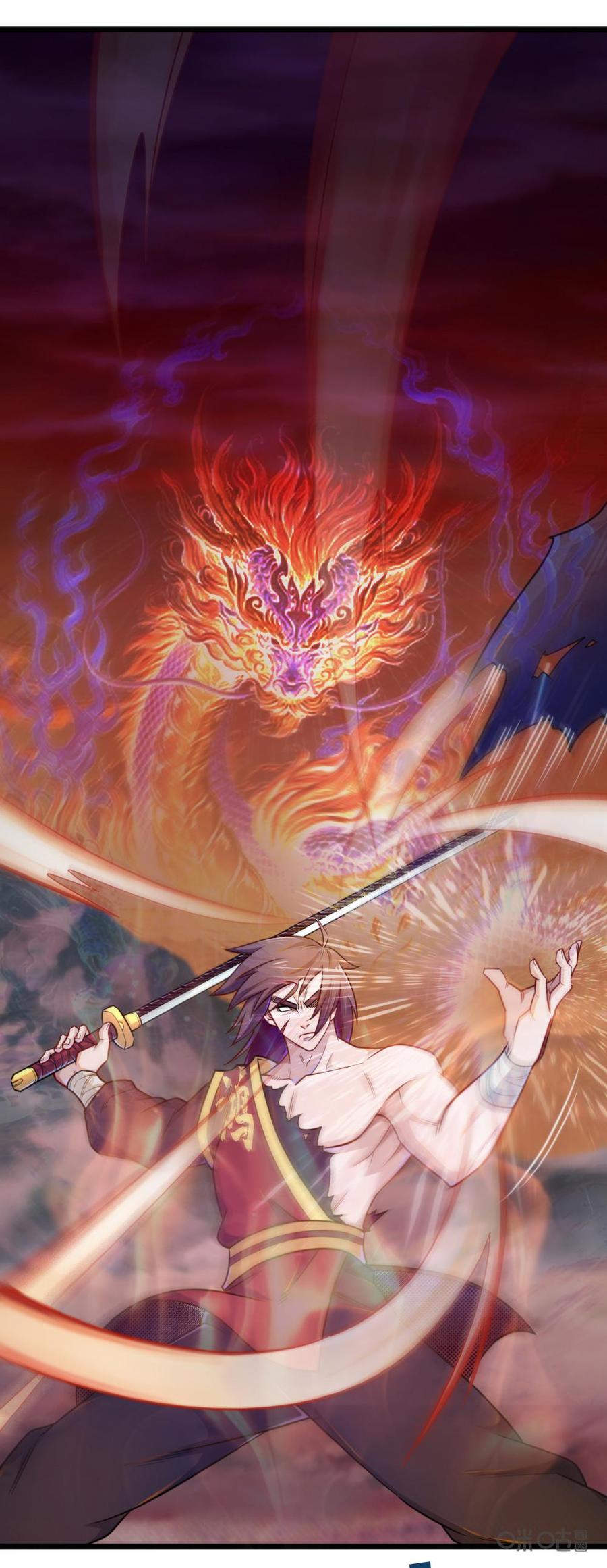 修仙狂神 第81话：扮猪吃老虎 第20页