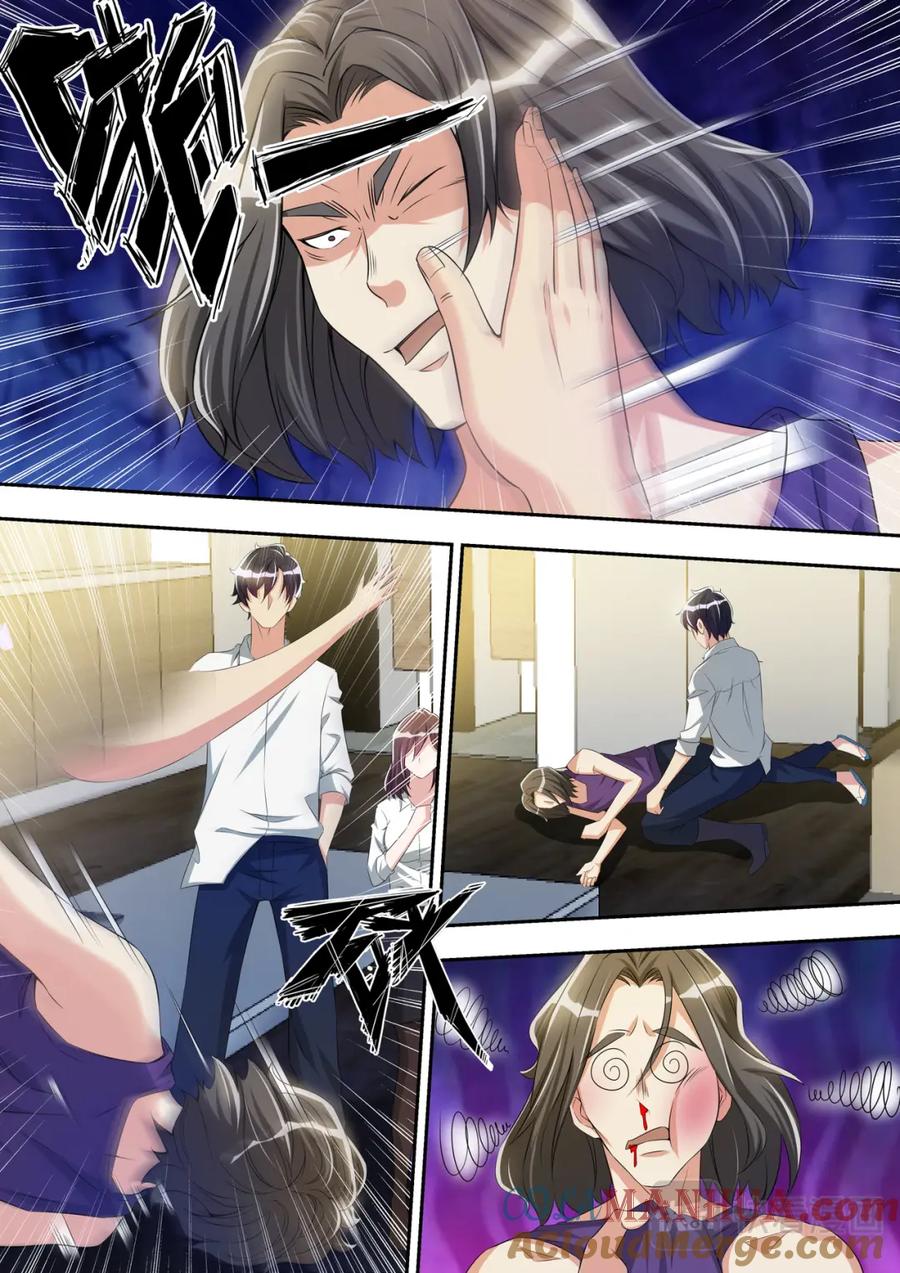 最强狂兵 第33话 威猛先生欢迎你 第9页